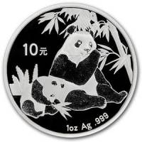 (2007) Монета Китай 2007 год 10 юаней "Панды"  Серебро Ag 999  PROOF